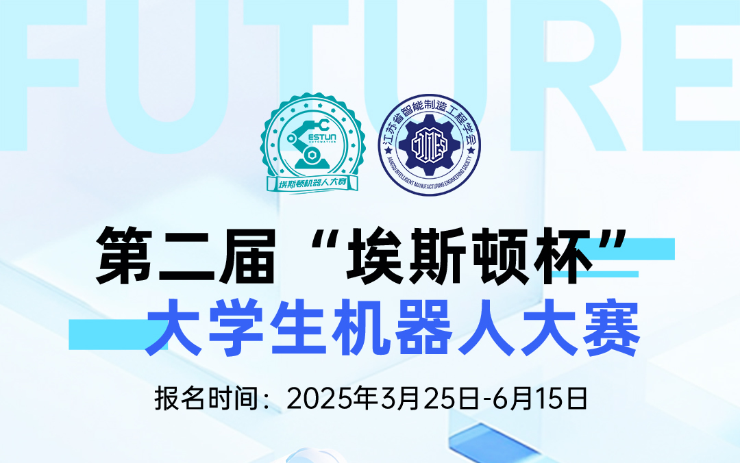 V66.COM·(中国区)官方网站