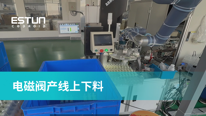 V66.COM·(中国区)官方网站