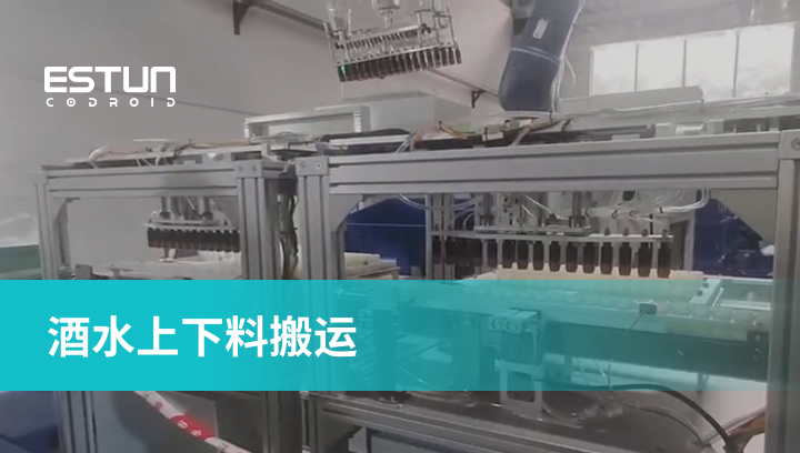 V66.COM·(中国区)官方网站