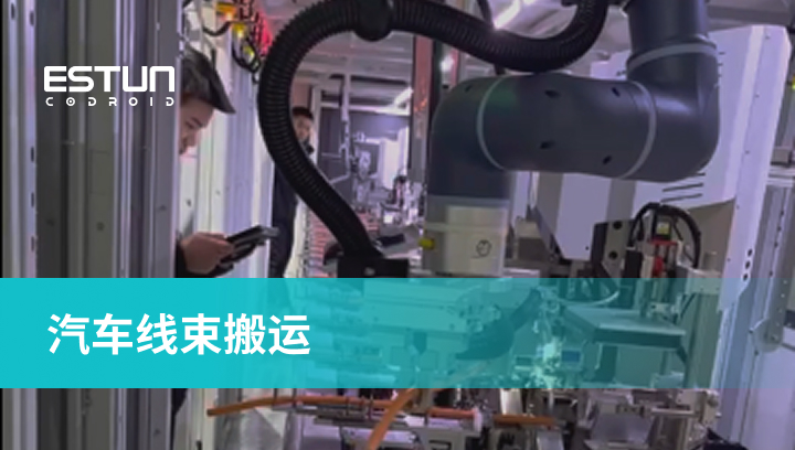V66.COM·(中国区)官方网站