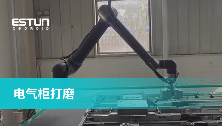 V66.COM·(中国区)官方网站