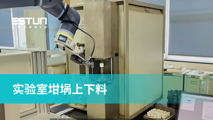 V66.COM·(中国区)官方网站
