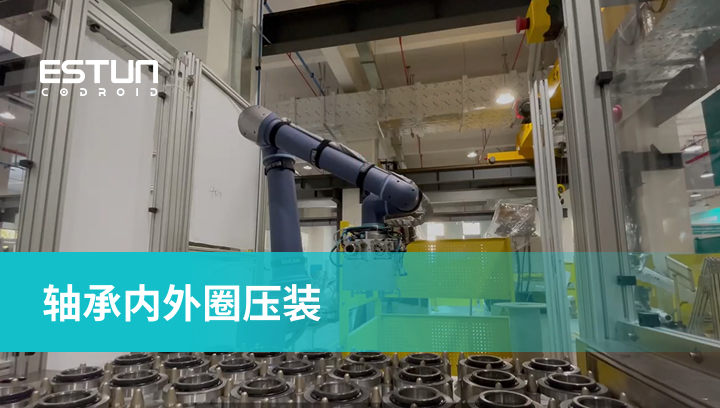 V66.COM·(中国区)官方网站