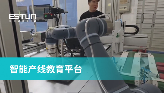 V66.COM·(中国区)官方网站