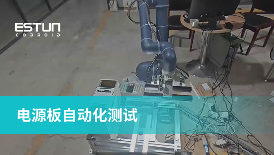 V66.COM·(中国区)官方网站