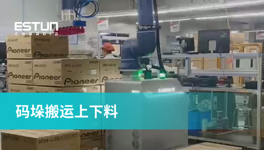 V66.COM·(中国区)官方网站