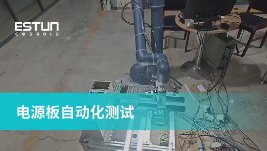 V66.COM·(中国区)官方网站