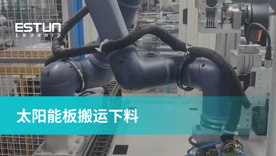 V66.COM·(中国区)官方网站