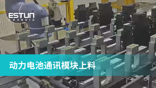 V66.COM·(中国区)官方网站