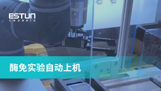 V66.COM·(中国区)官方网站