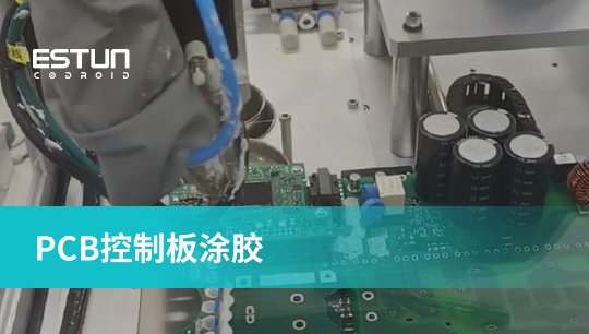 V66.COM·(中国区)官方网站