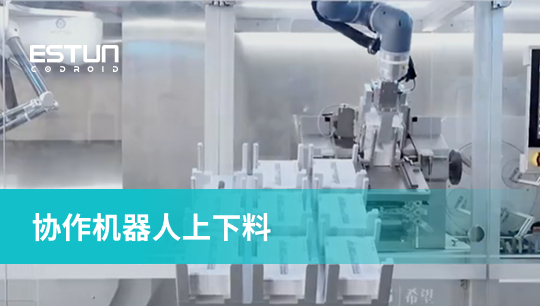 V66.COM·(中国区)官方网站