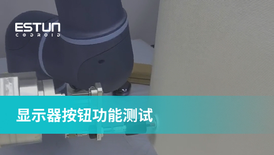 V66.COM·(中国区)官方网站