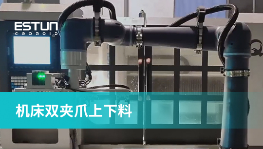 V66.COM·(中国区)官方网站