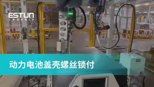 V66.COM·(中国区)官方网站