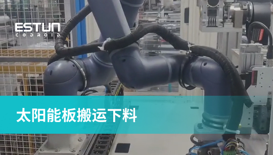 V66.COM·(中国区)官方网站
